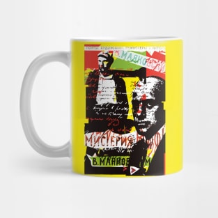 Vladimir Mayakovsky Mug